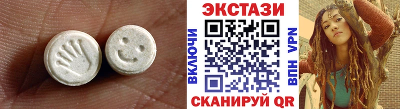 ЭКСТАЗИ бентли  Холм 