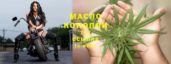 гашиш Аркадак