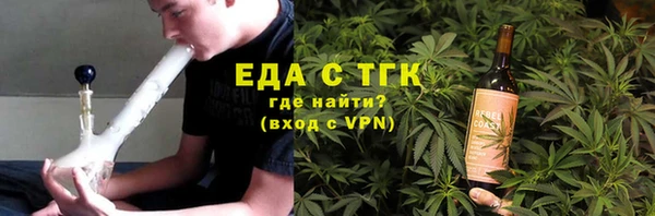 2c-b Алексеевка