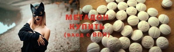 ГАЛЛЮЦИНОГЕННЫЕ ГРИБЫ Алексин