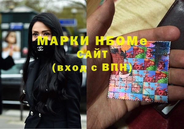 2c-b Алексеевка