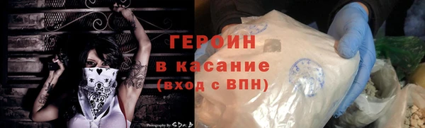 ГАЛЛЮЦИНОГЕННЫЕ ГРИБЫ Алексин