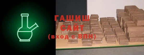 apvp Алзамай