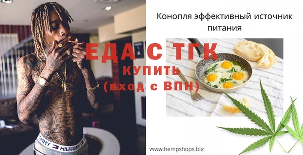 кокаин перу Арсеньев