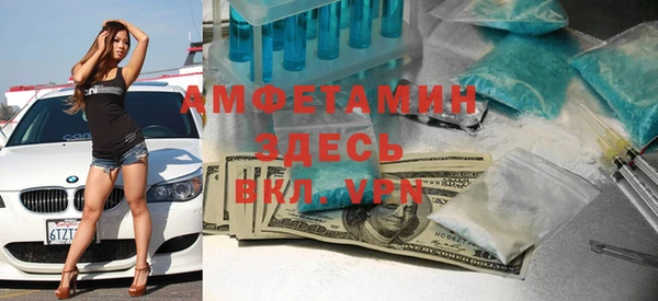 2c-b Алексеевка