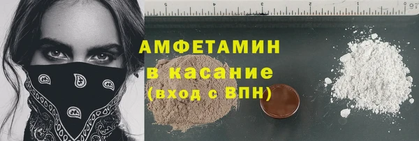 2c-b Алексеевка