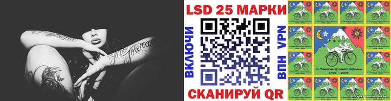 Наркотические марки 1,8мг  Холм 